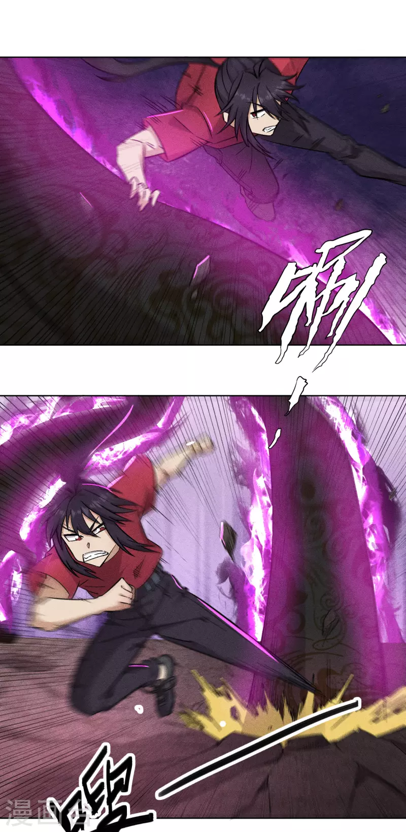 第72话 机会-第73话