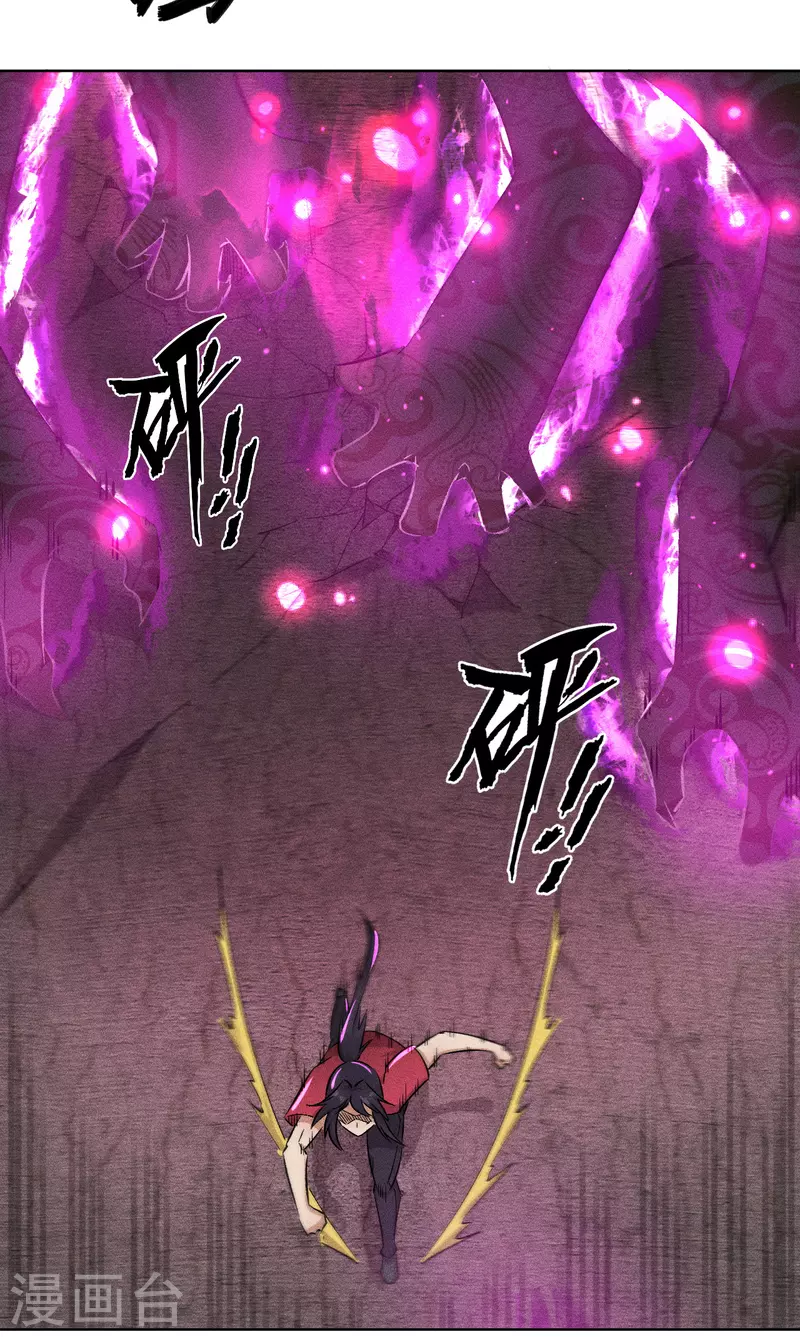 第72话 机会-第73话