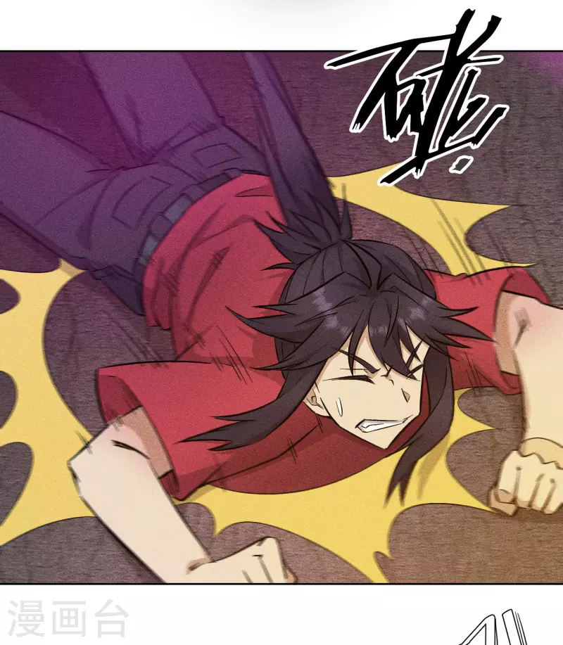 第72话 机会-第73话