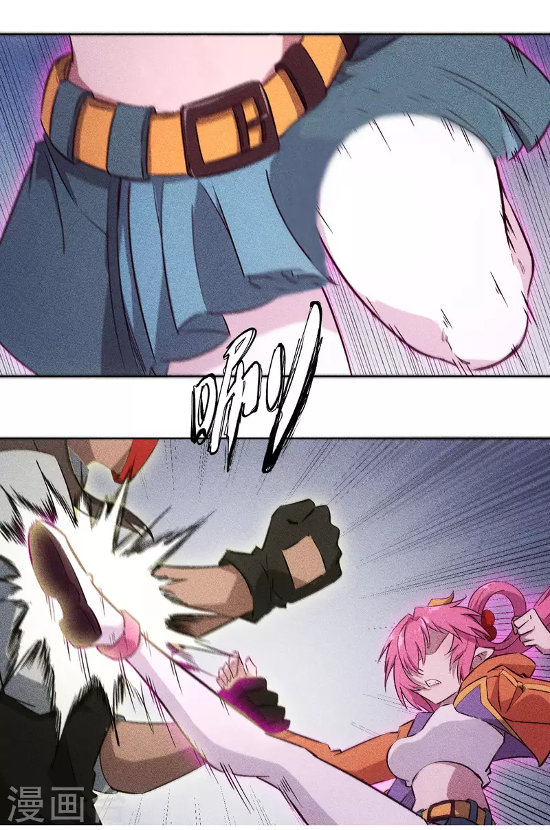 第74话 鏖战-第75话