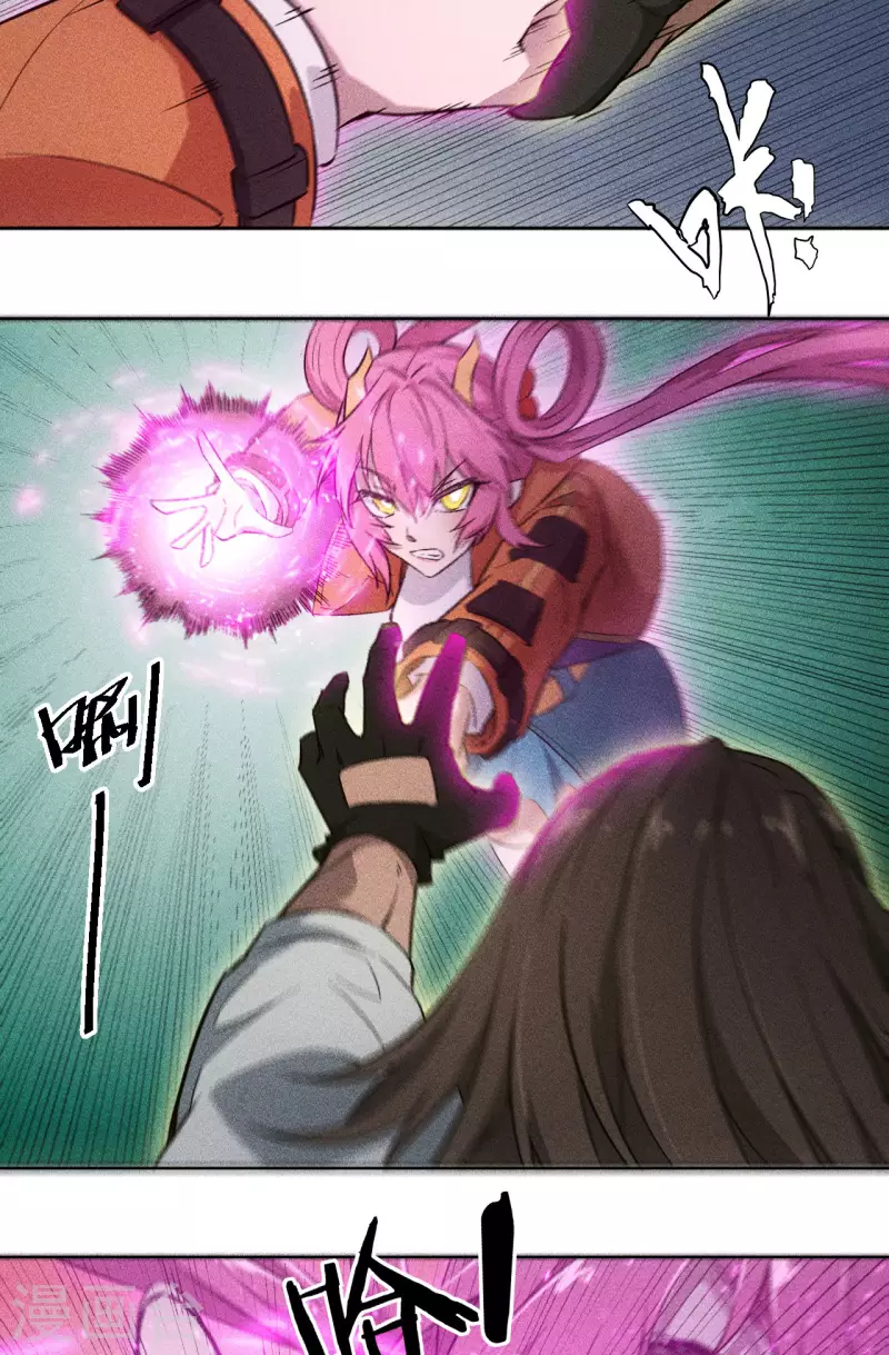 第74话 鏖战-第75话