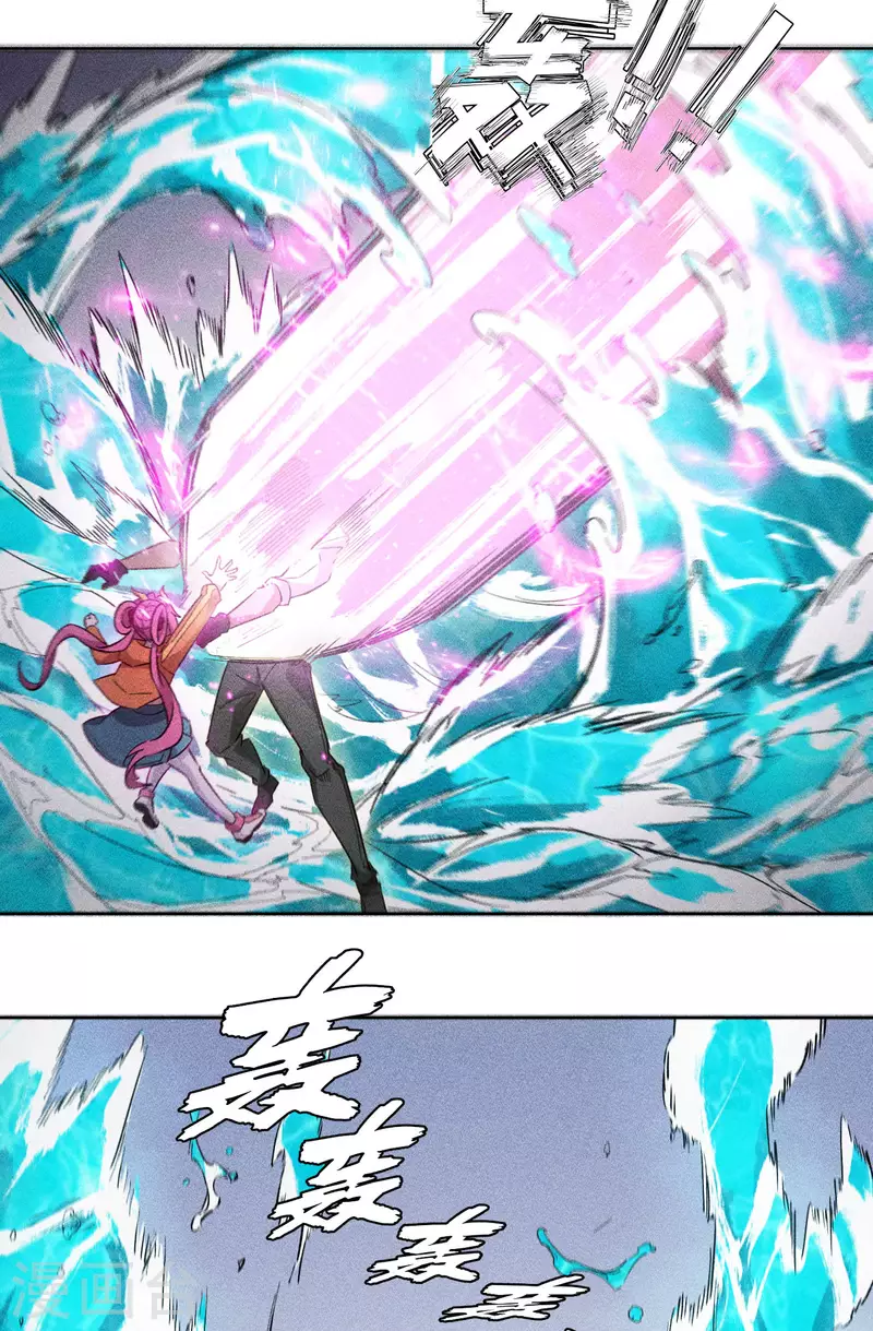 第74话 鏖战-第75话