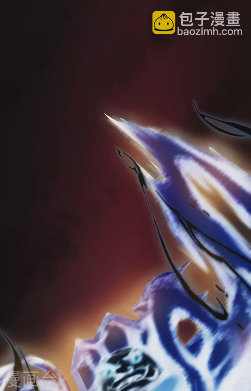 第8话 围剿-第9话