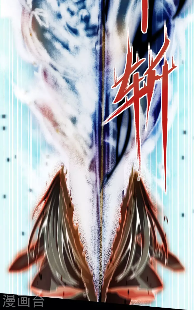 第8话 围剿-第9话