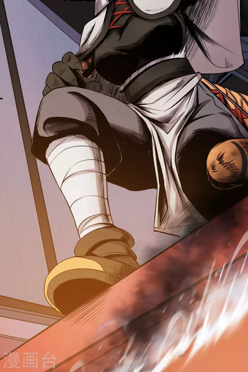 第8话 围剿-第9话