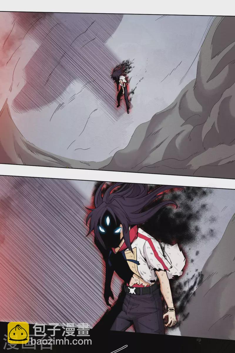 第8话 围剿-第9话