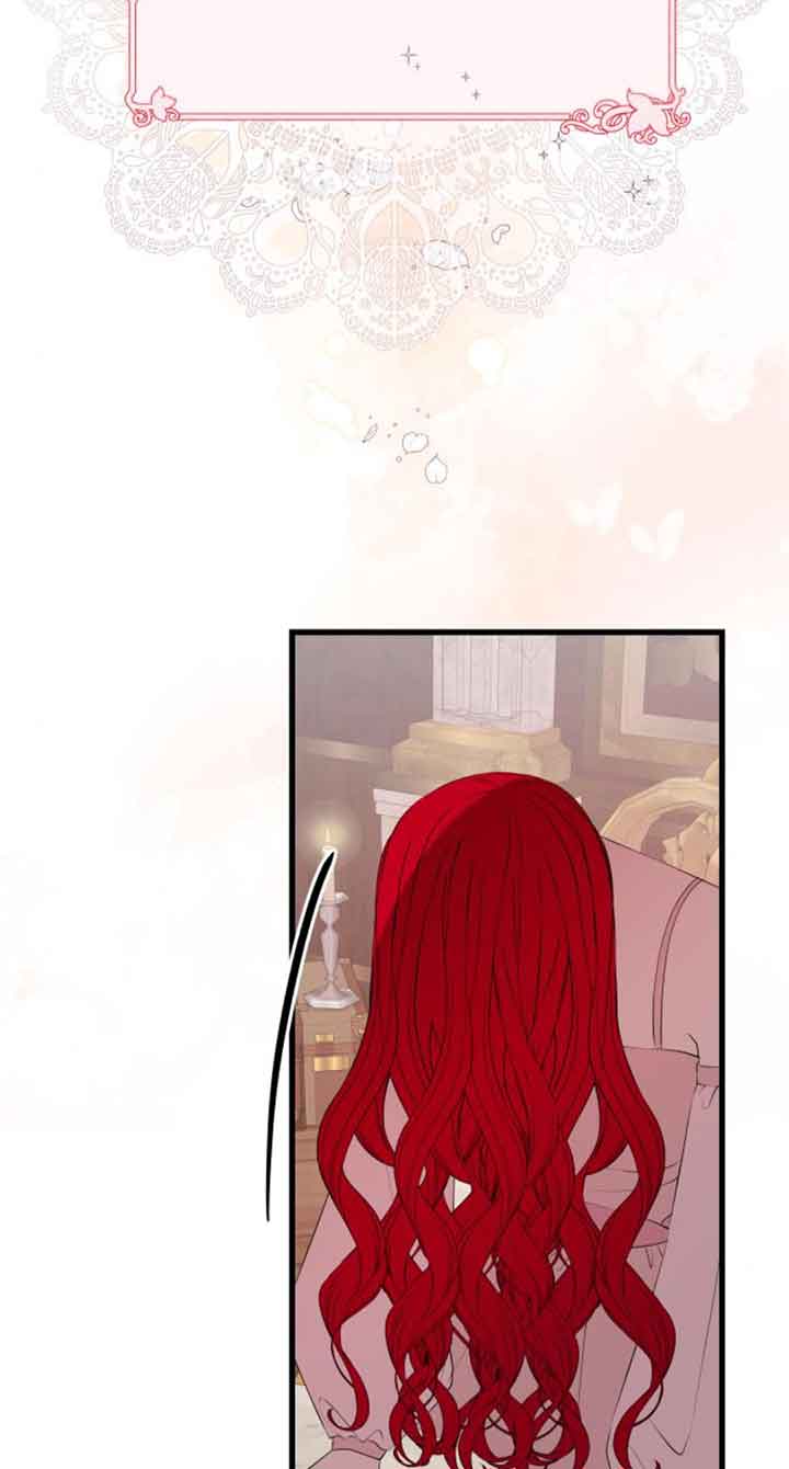 出售主角的股票 - 第76話(1/2) - 6