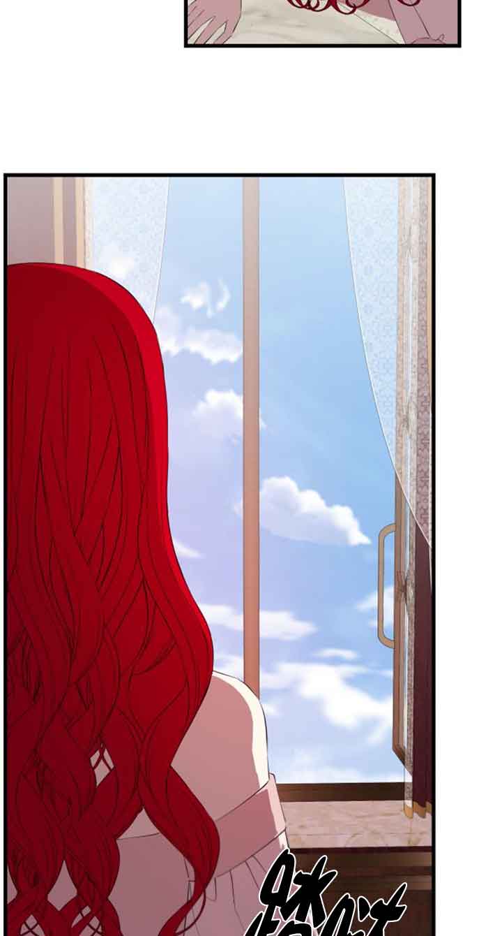 出售主角的股票 - 第76話(1/2) - 7