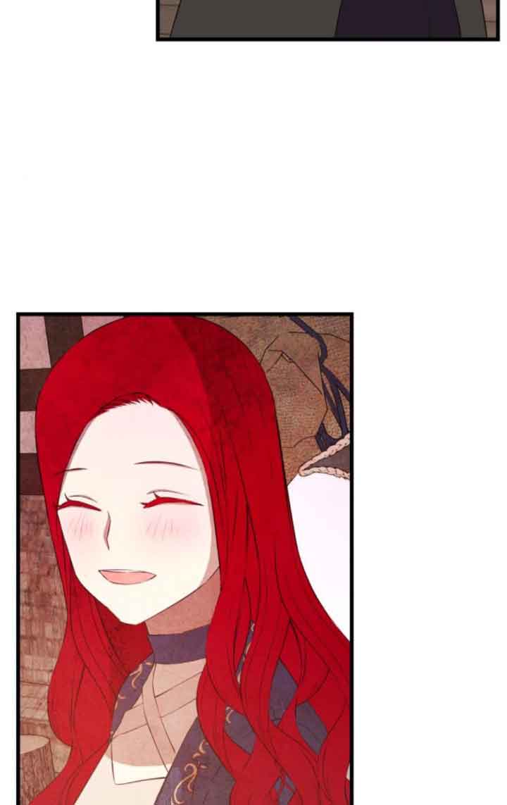 出售主角的股票 - 第80話(1/2) - 7