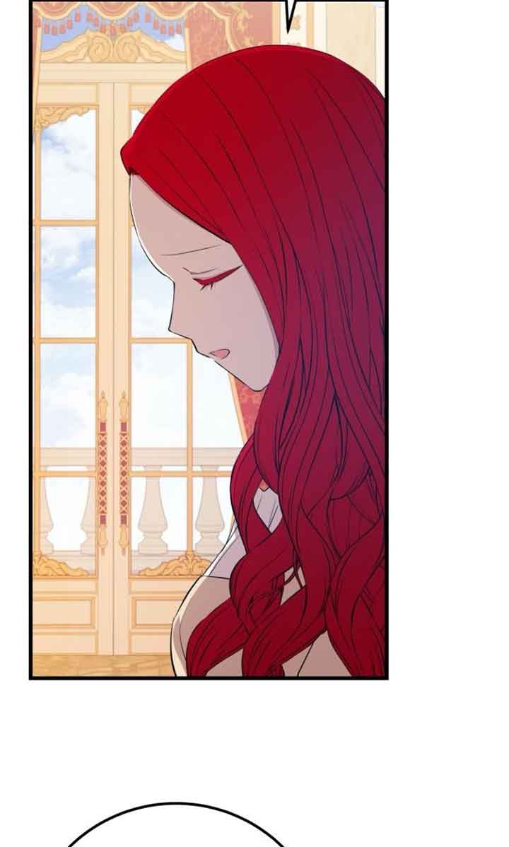 出售主角的股票 - 第94話(2/2) - 7