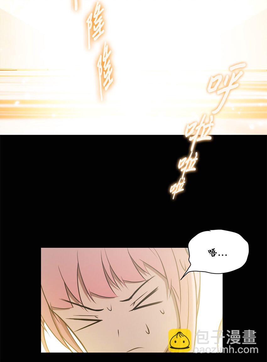 013 启程(1/2)-第13话