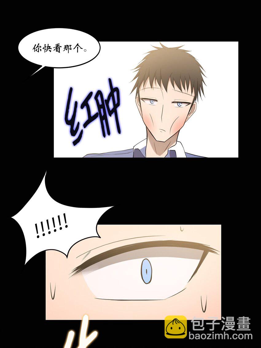 013 启程(1/2)-第13话