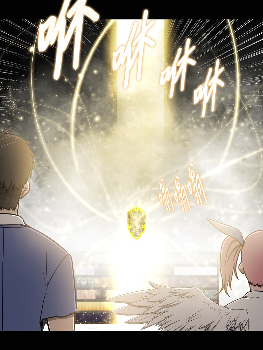 013 启程(1/2)-第13话