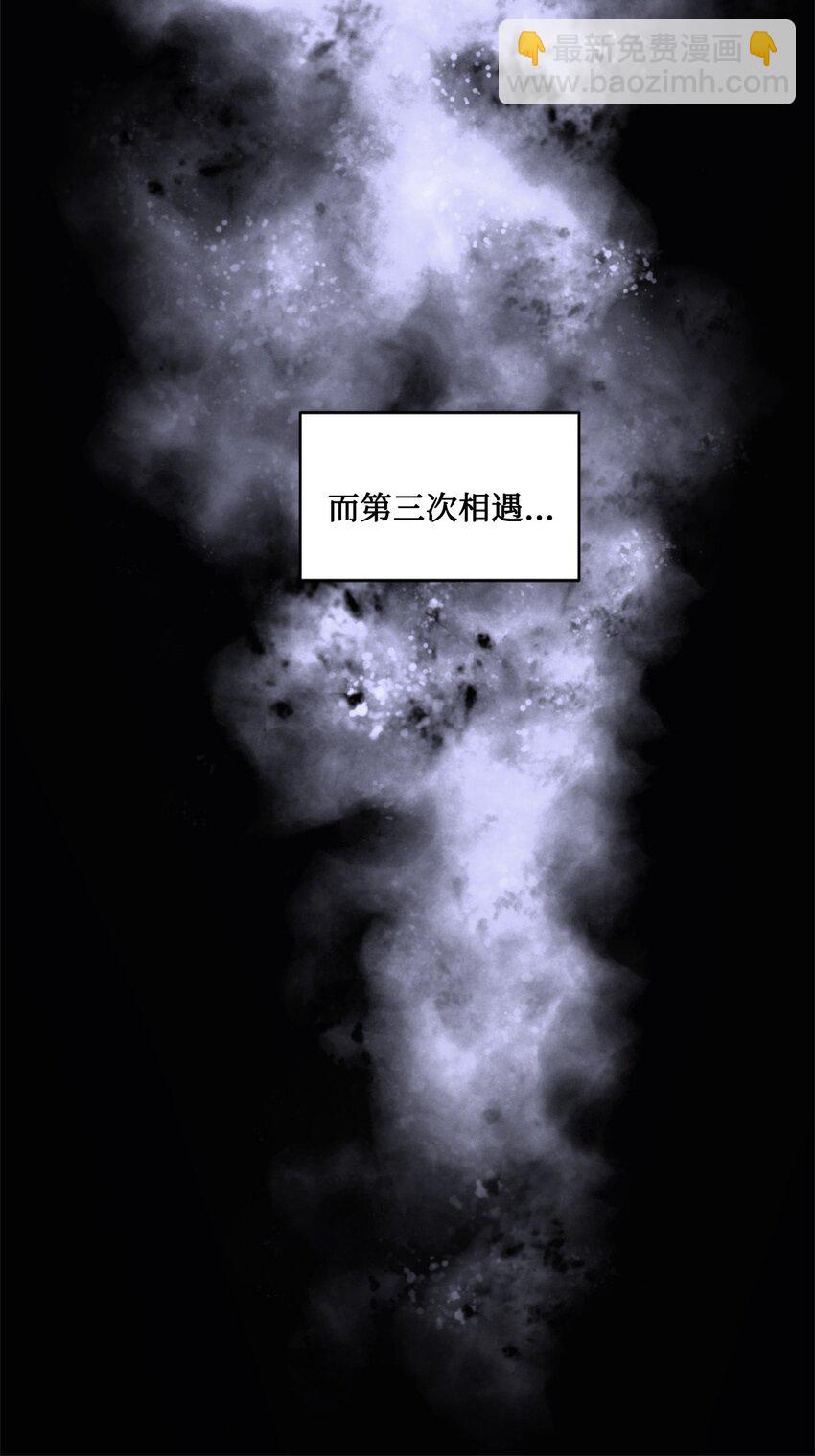 013 启程(1/2)-第13话