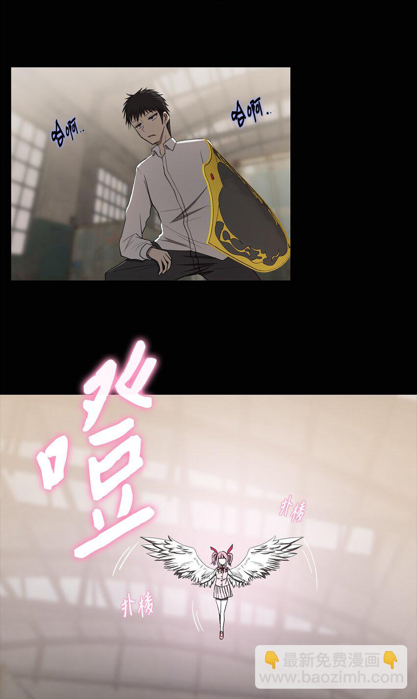 013 启程(1/2)-第13话