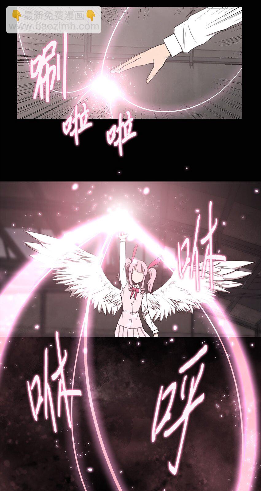 013 启程(1/2)-第13话