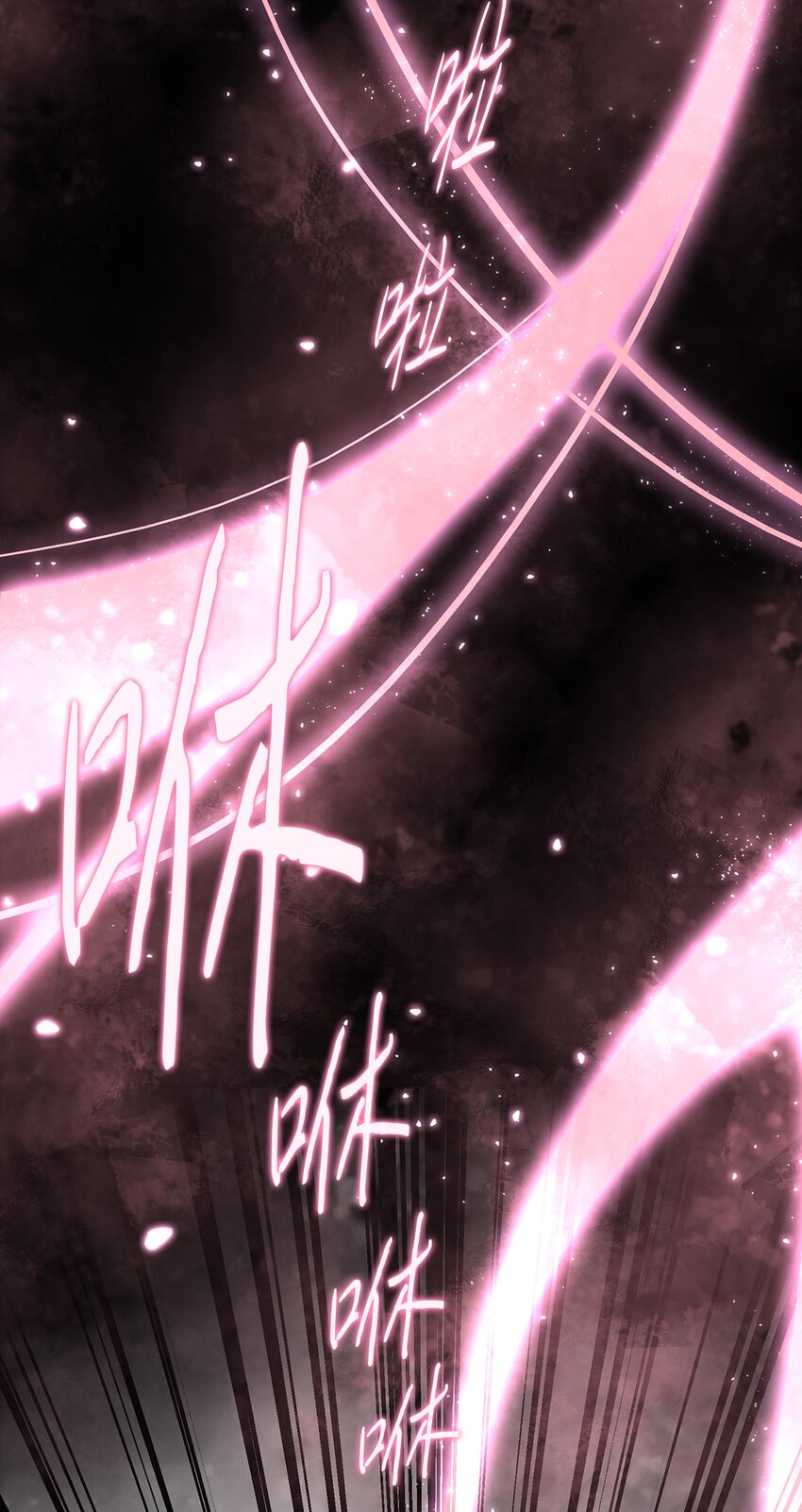 013 启程(1/2)-第13话