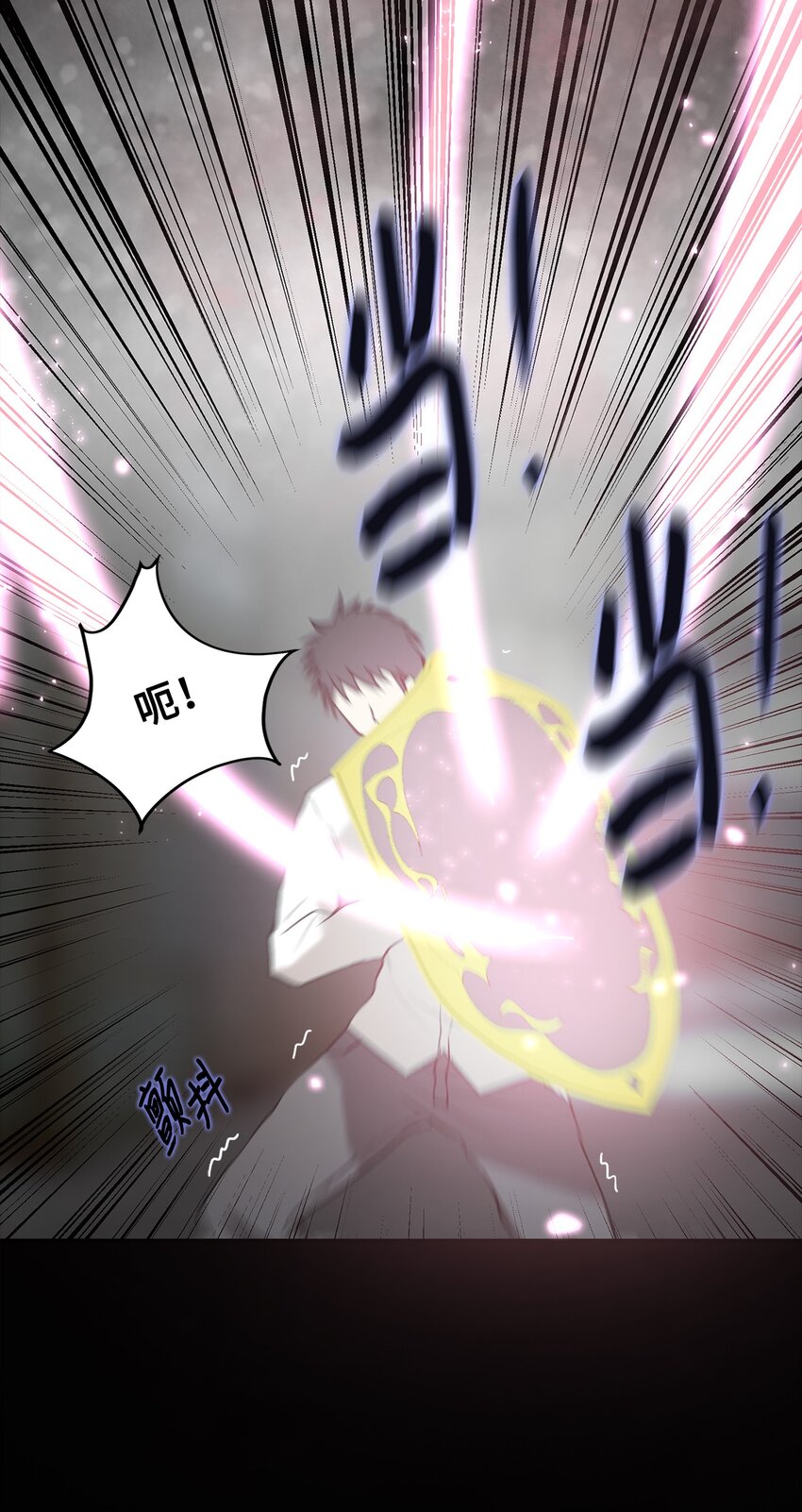 013 启程(1/2)-第13话