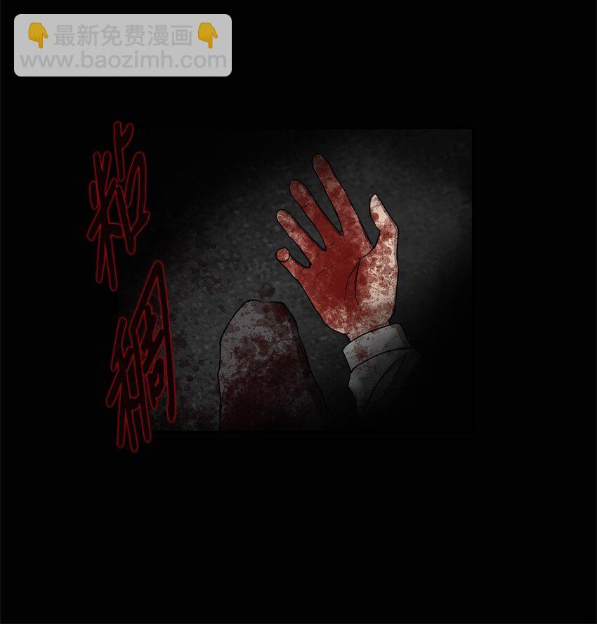 013 启程(1/2)-第13话