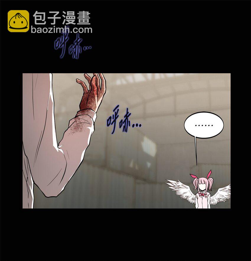 013 启程(1/2)-第13话