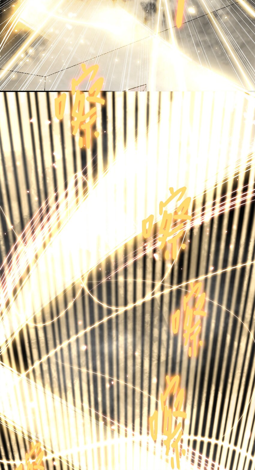 013 启程(1/2)-第13话