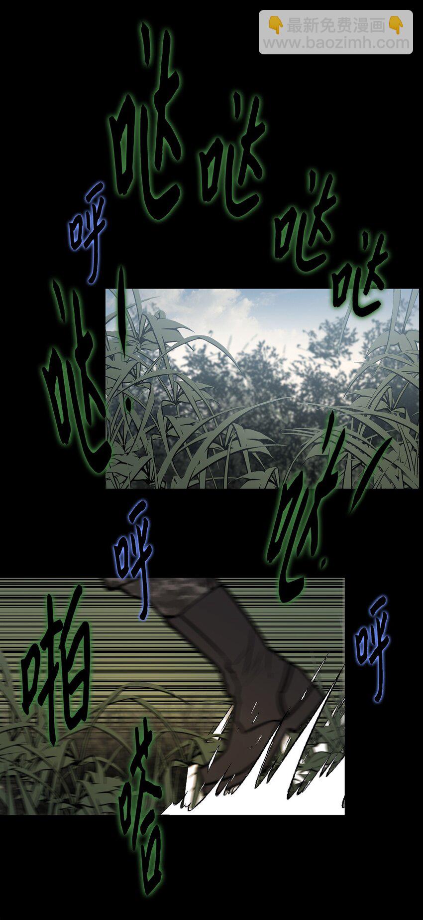 015 正式行动(1/2)-第15话