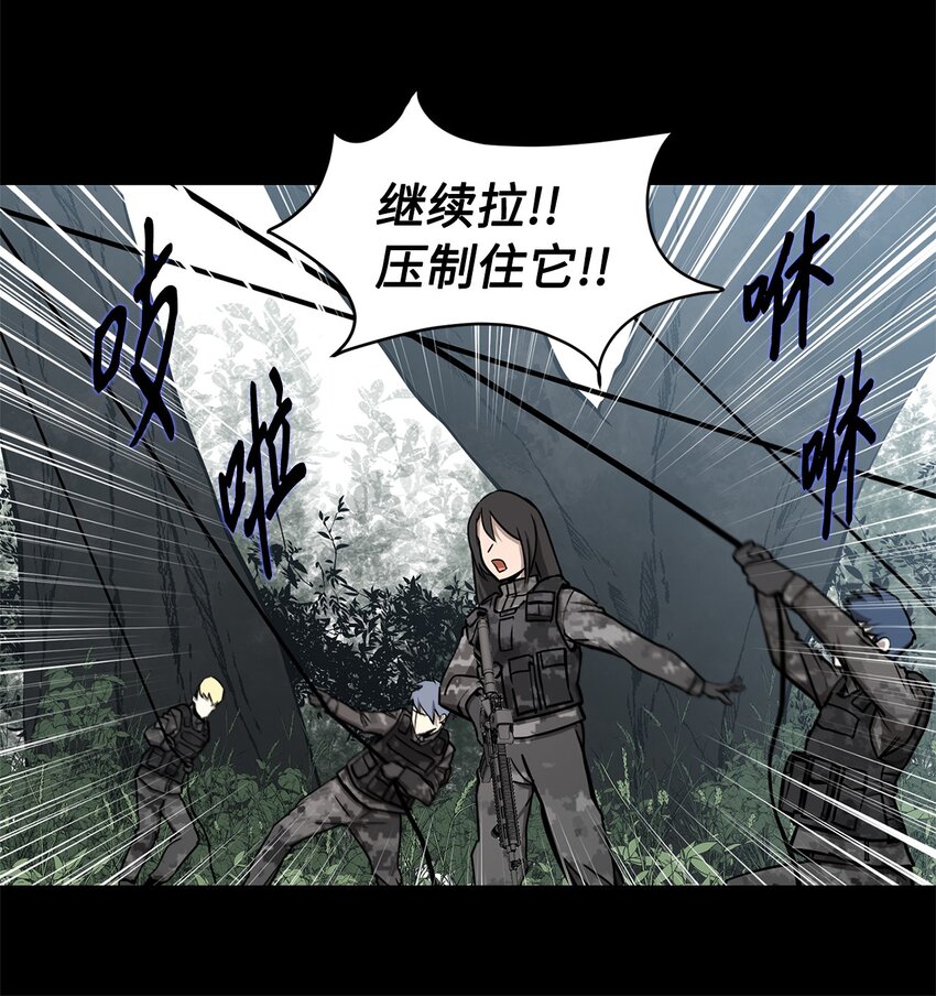 015 正式行动(1/2)-第15话