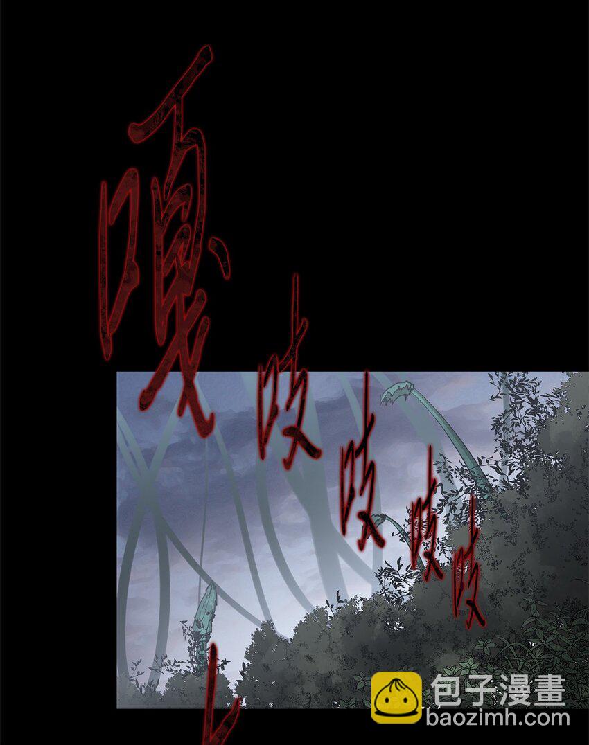 015 正式行动(1/2)-第15话