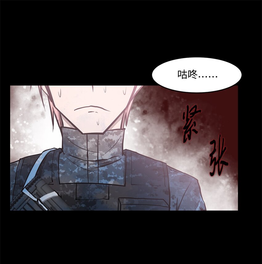 015 正式行动(1/2)-第15话