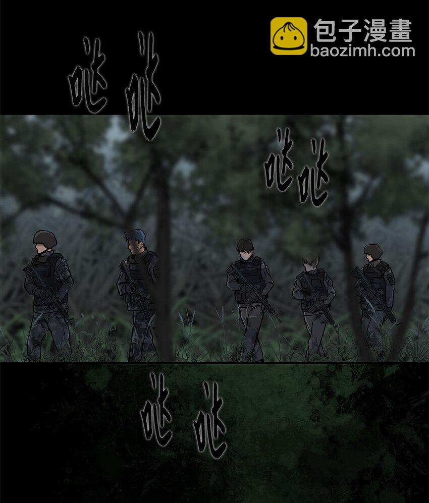 015 正式行动(1/2)-第15话