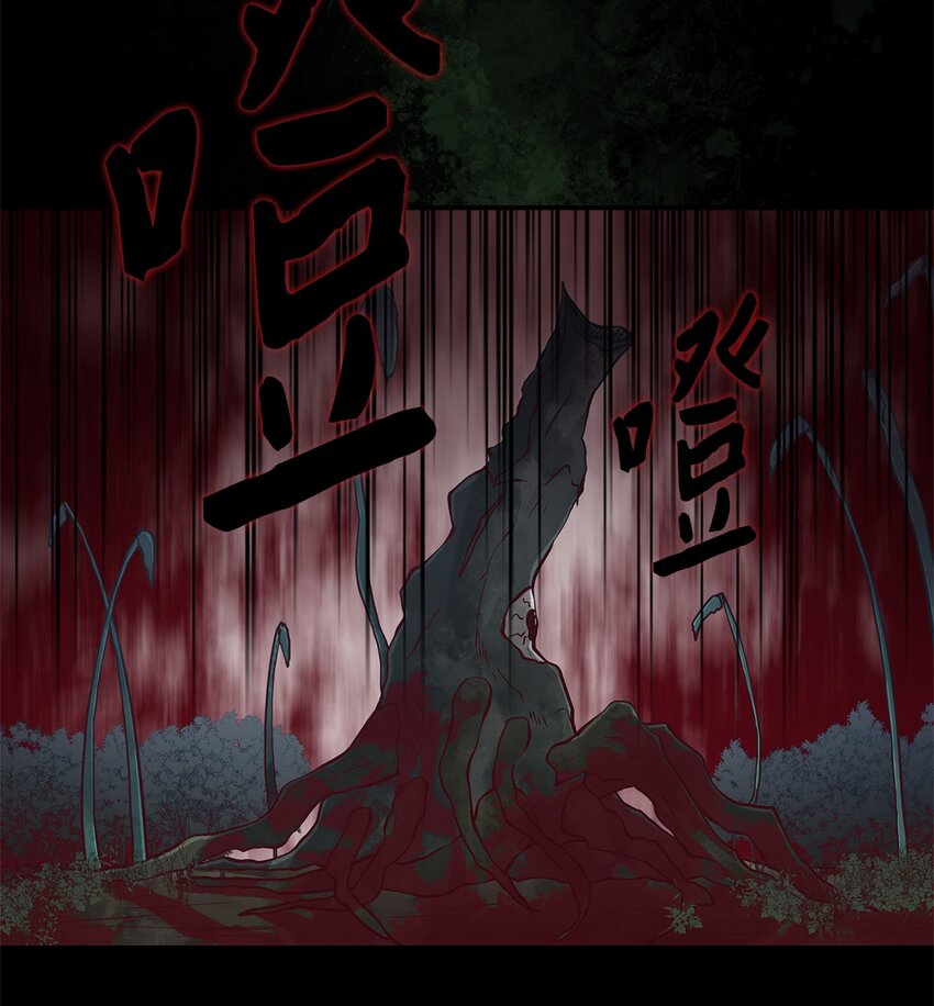 015 正式行动(1/2)-第15话