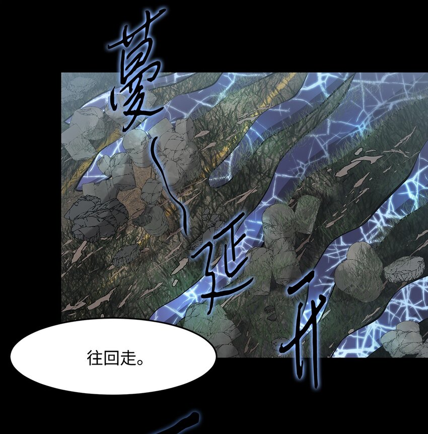 015 正式行动(1/2)-第15话