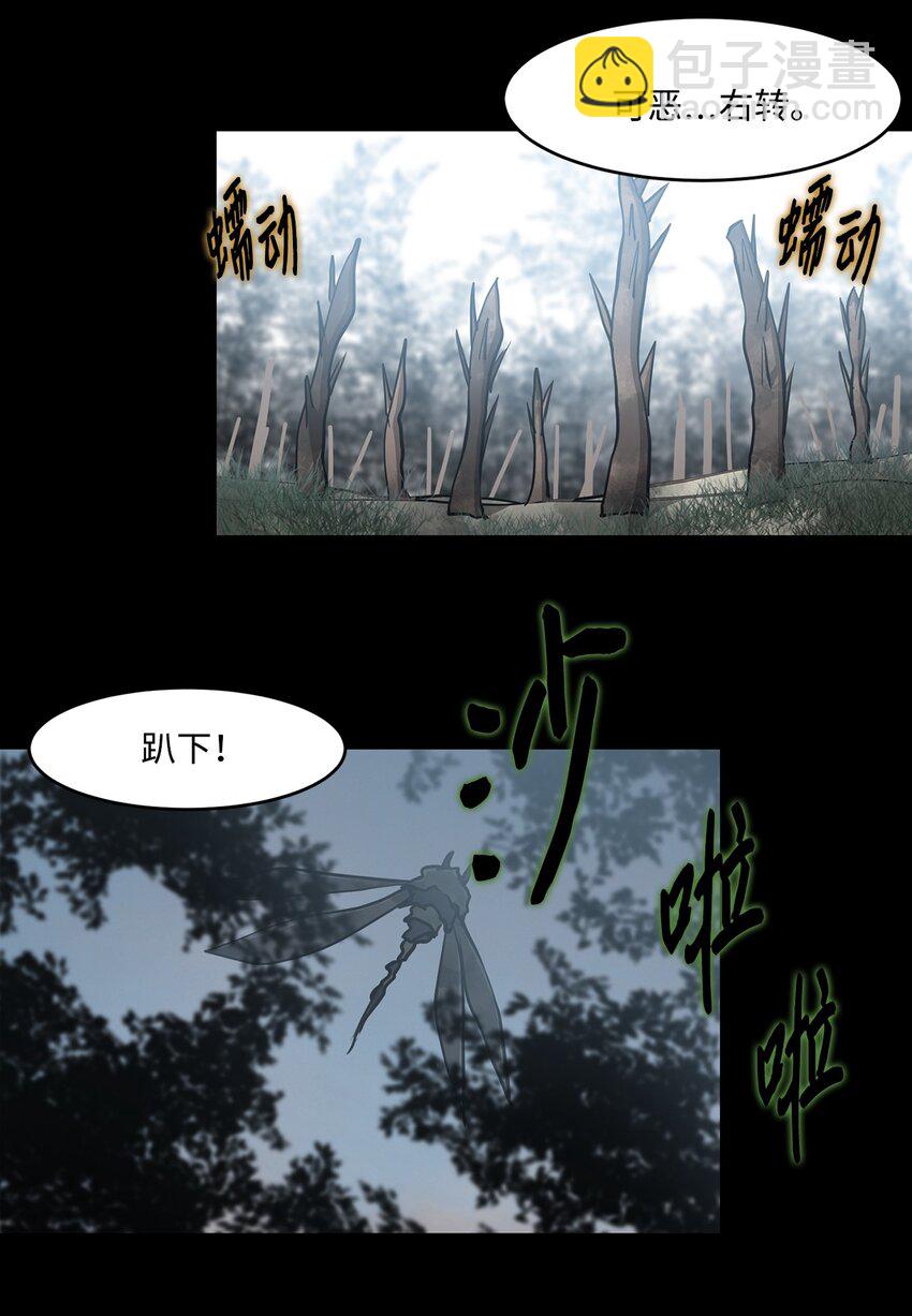 015 正式行动(1/2)-第15话