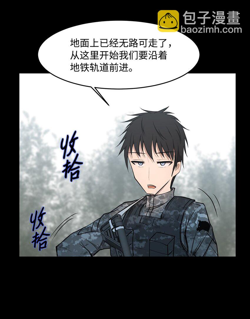 015 正式行动(1/2)-第15话