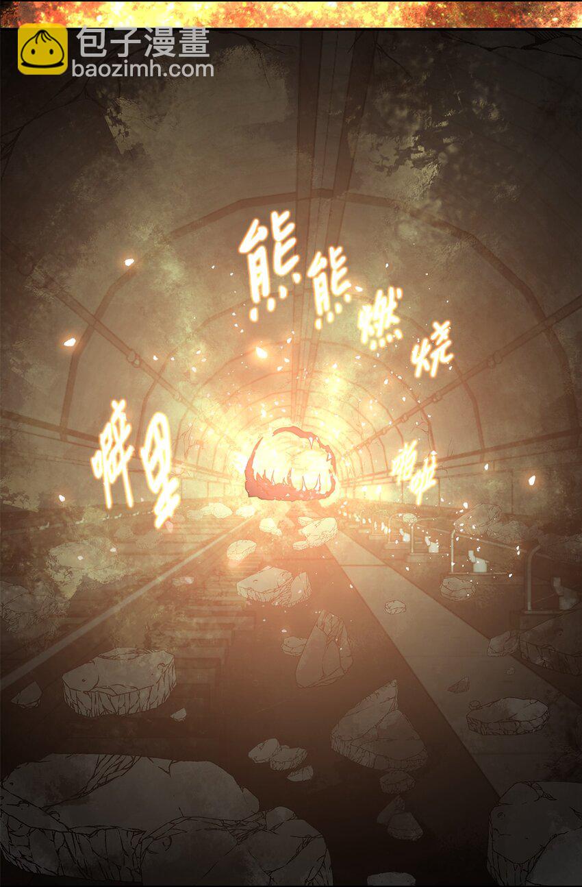 017 死里逃生-第17话