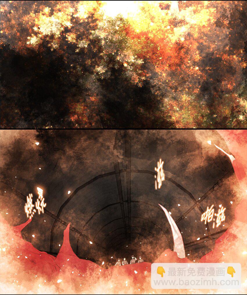 017 死里逃生-第17话