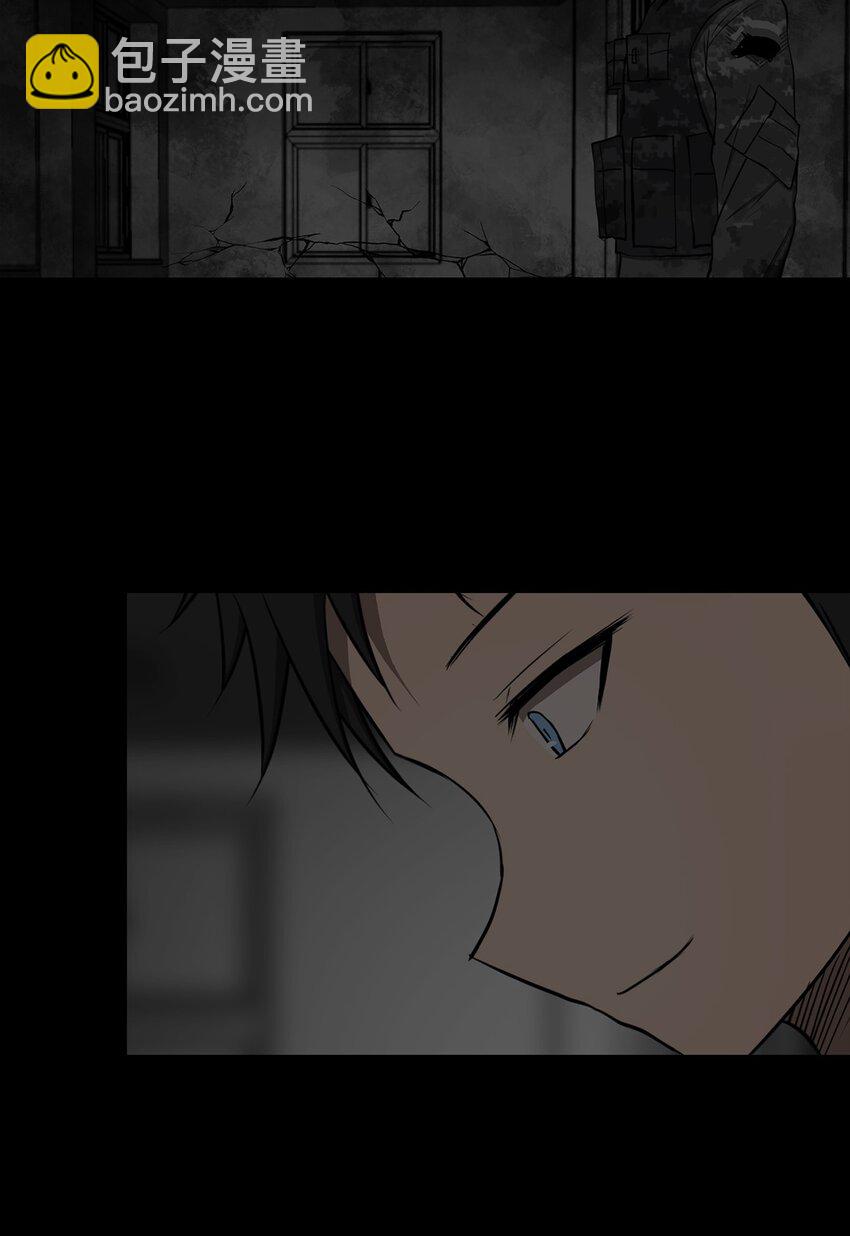 017 死里逃生-第17话