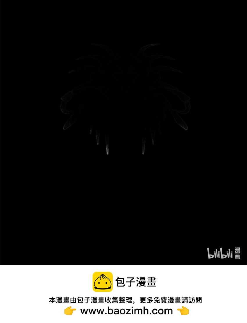 017 死里逃生-第17话