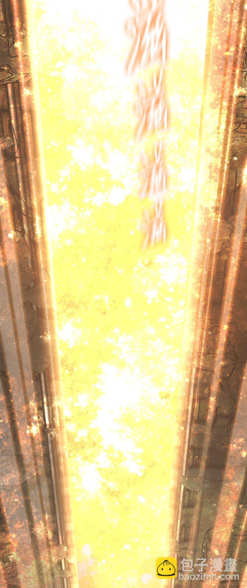 017 死里逃生-第17话