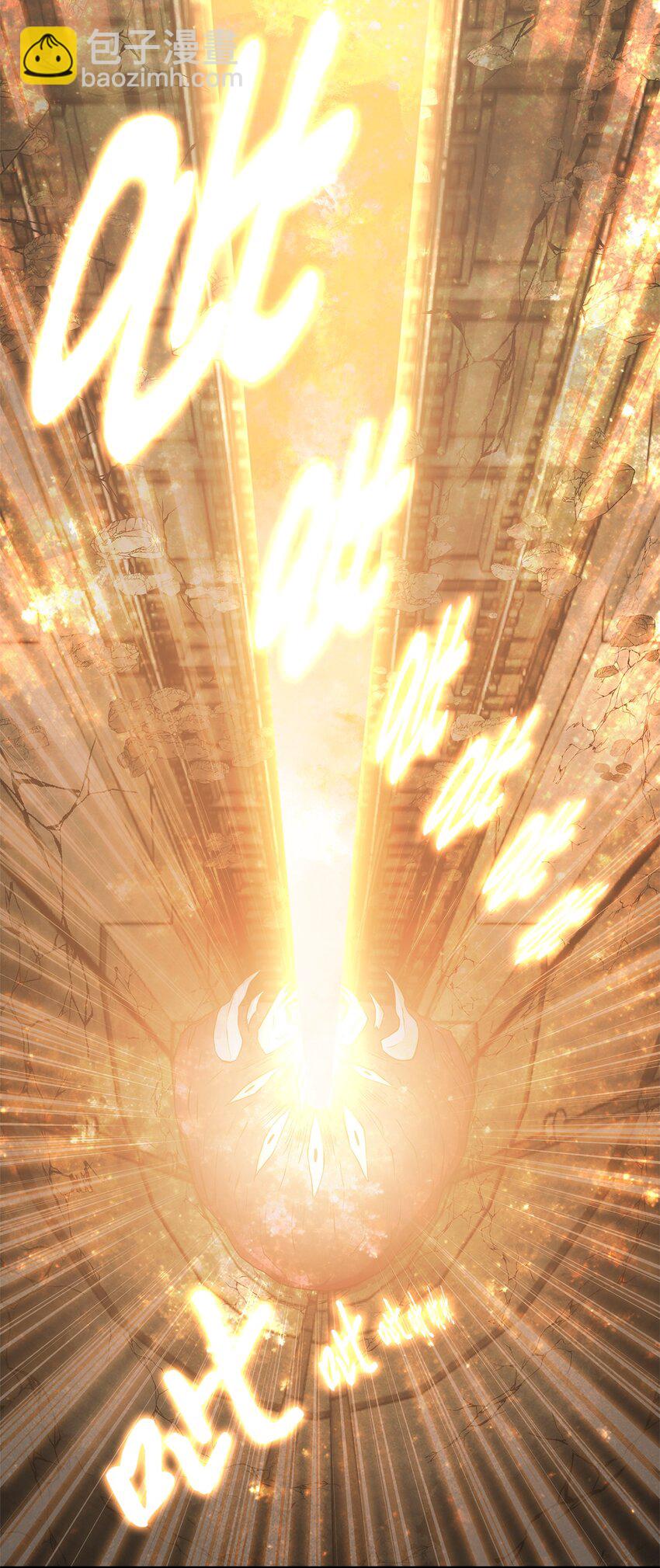 017 死里逃生-第17话