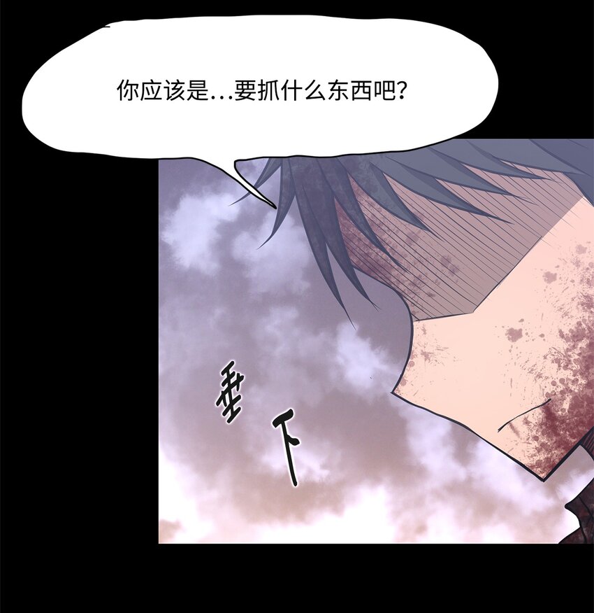 019 重新开始(1/2)-第19话