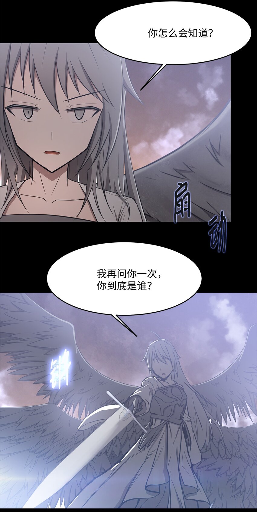 019 重新开始(1/2)-第19话