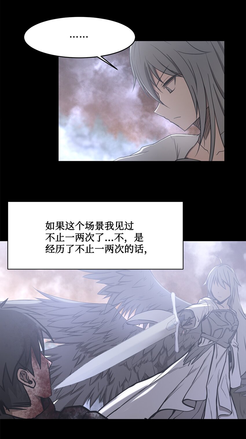 019 重新开始(1/2)-第19话