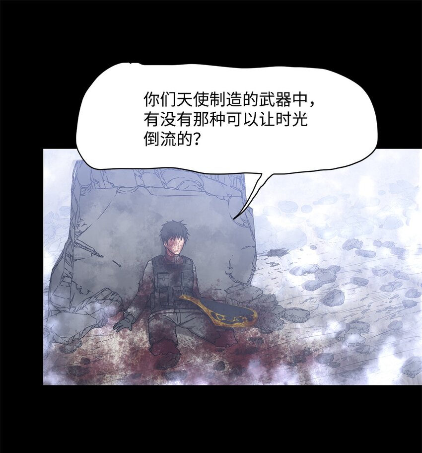 019 重新开始(1/2)-第19话