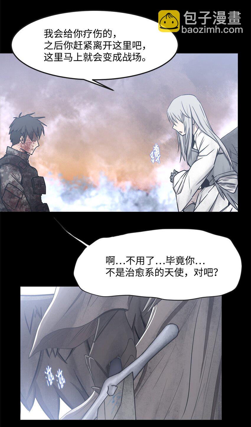 019 重新开始(1/2)-第19话