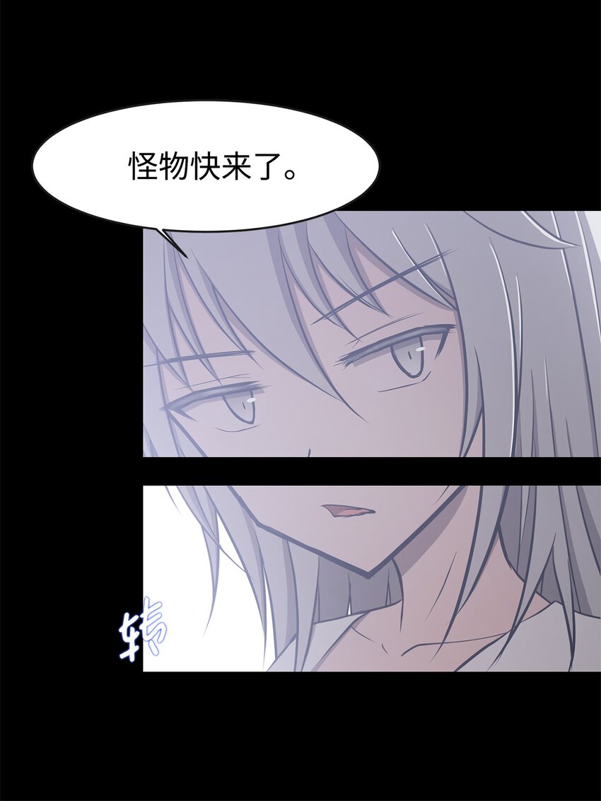 019 重新开始(1/2)-第19话