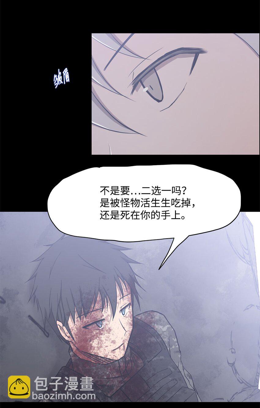 019 重新开始(1/2)-第19话