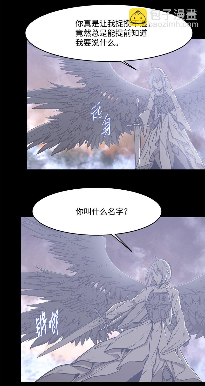 019 重新开始(1/2)-第19话