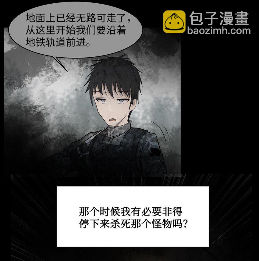 019 重新开始(1/2)-第19话