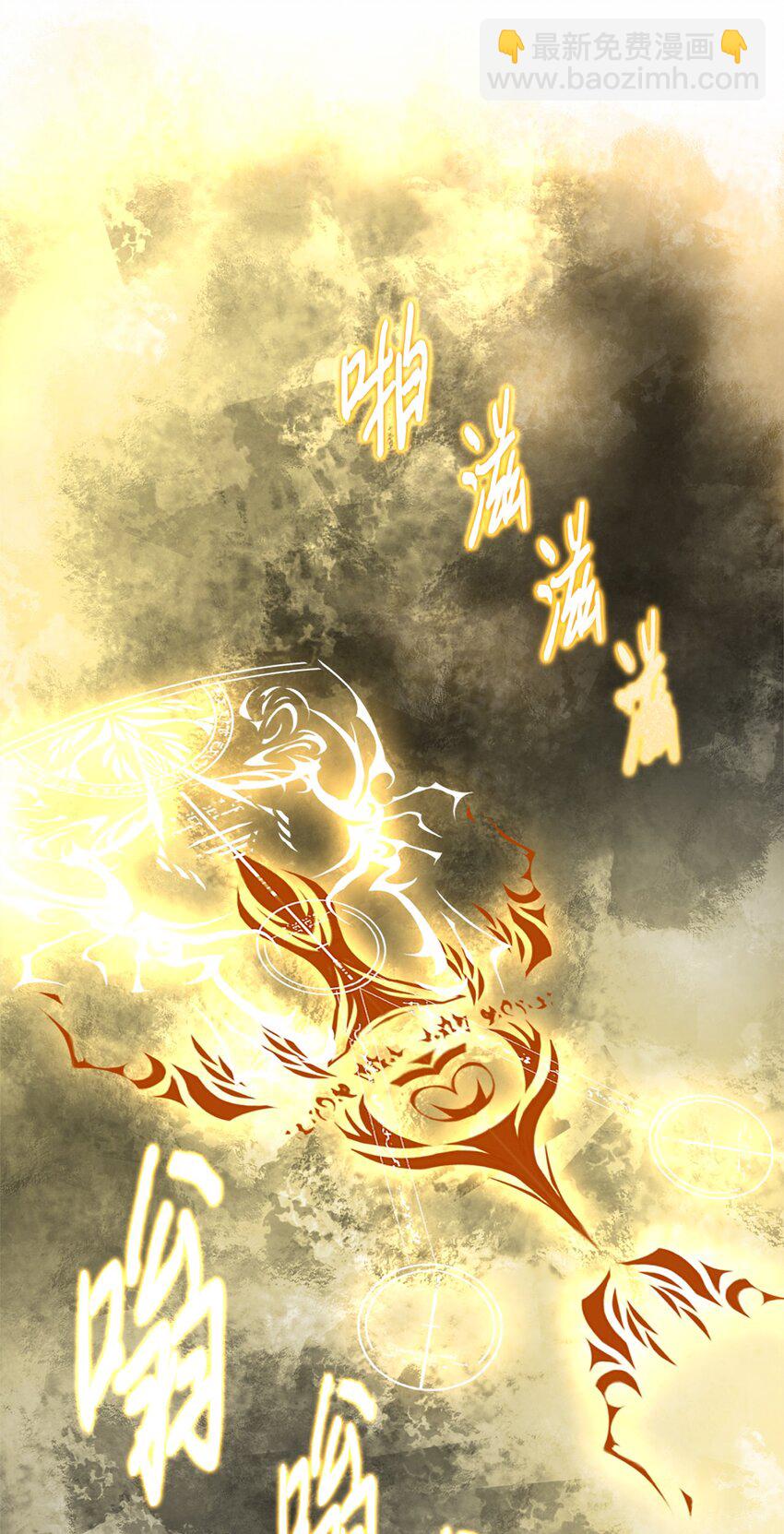 019 重新开始(1/2)-第19话